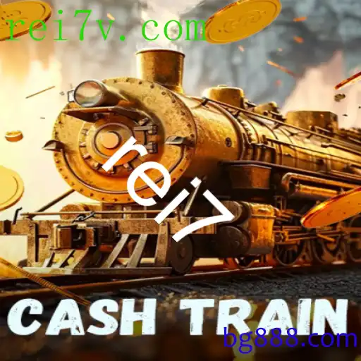 CashTrain